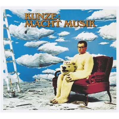 アルバム/Kunze Macht Musik [Deluxe Edition]/Heinz Rudolf Kunze
