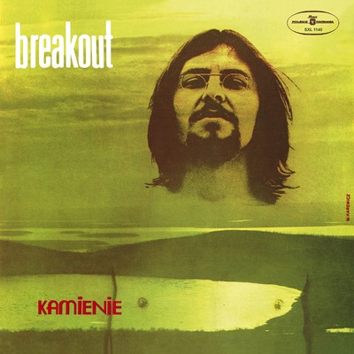 アルバム/Kamienie/Breakout