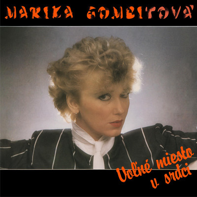 アルバム/Volne miesto v srdci/Marika Gombitova