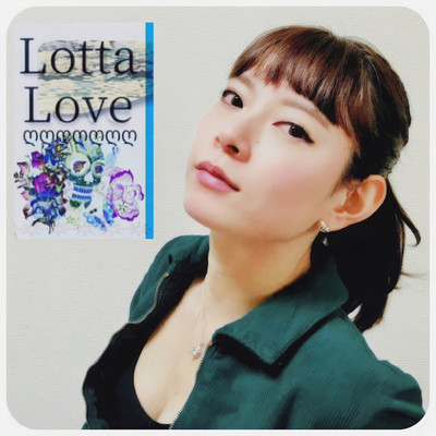 アルバム/Do what i love(EP)/Lotta Love