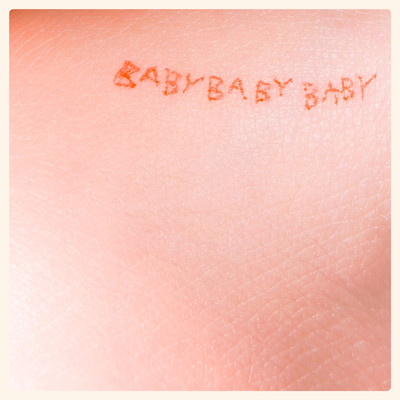 シングル/BABY BABY BABY/植田真梨恵