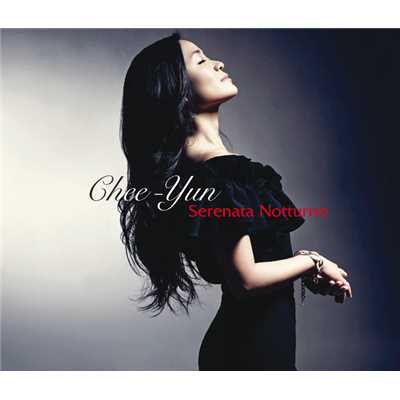 Preghiera (Album Version)/Chee-Yun