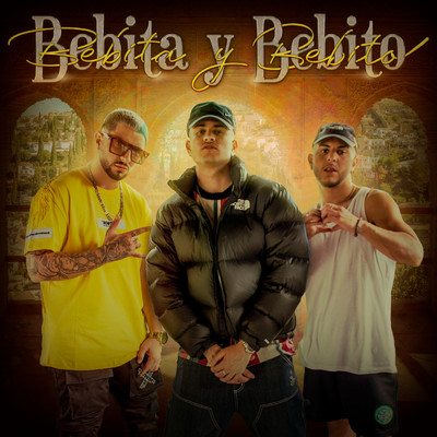 Bebita y Bebito/Skechi／Flowtiago／Felino Brown