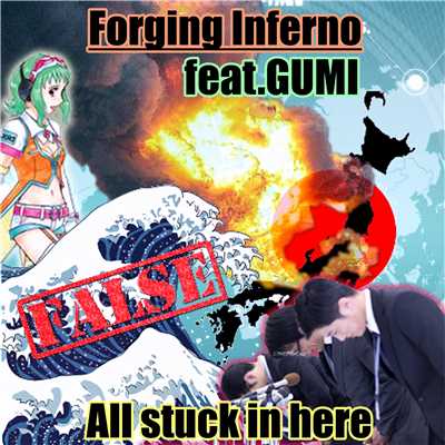 Forging Inferno feat.GUMI/The 6th JawS Detonation