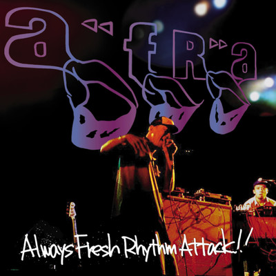SKIT 2 (blow out flow)/AFRA