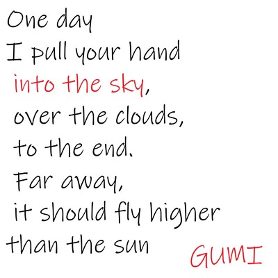 into the sky/GUMI