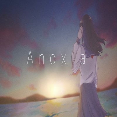シングル/Anoxia/Airo
