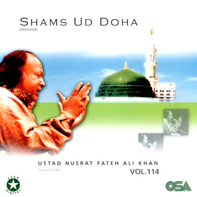アルバム/Shams Ud Doha, Vol. 114/ヌスラト・ファテー・アリー・ハーン