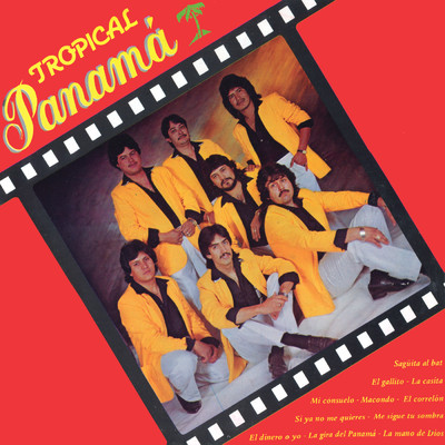 アルバム/Saguita Al Bat/Tropical Panama