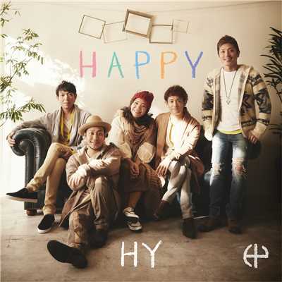 シングル/HAPPY/HY