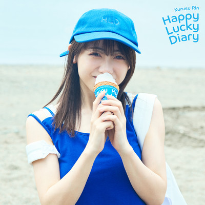 アルバム/Happy Lucky Diary/来栖りん