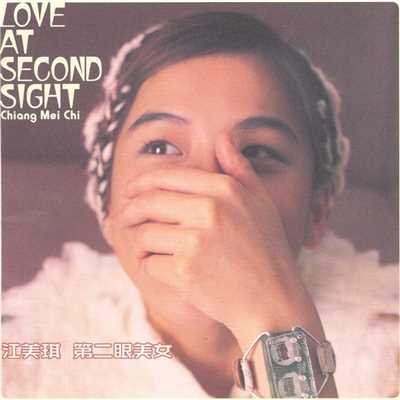 Love at Second Sight/Maggie Chiang