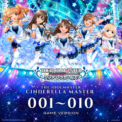 THE IDOLM@STER CINDERELLA MASTER 001〜010 GAME VERSION/Various Artists