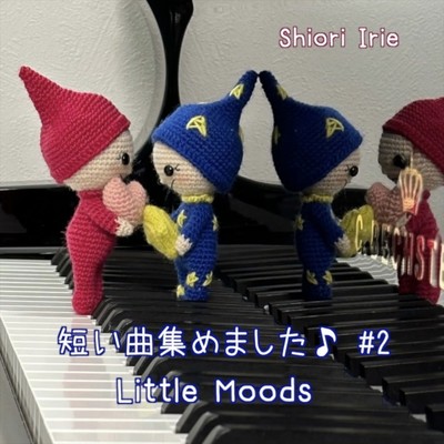 シングル/In Mama's Arms/入江しほり
