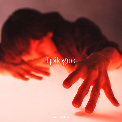 シングル/Epilogue/Aile The Shota