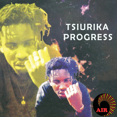 Tsiurika/Progress