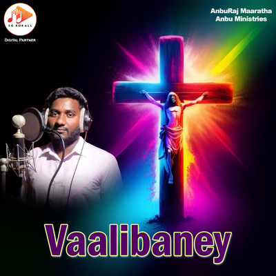 Vaalibaney/A. Johnn Paul & T. Anbu Raj