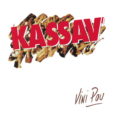 アルバム/Vini Pou/Kassav'