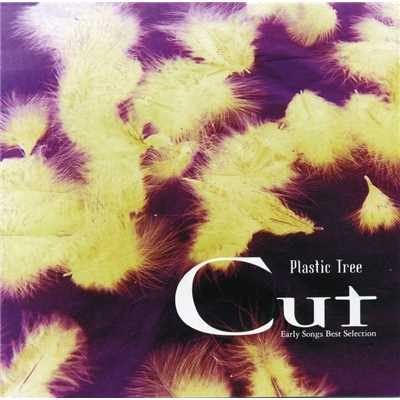 痛い青(『Cut』ver.)/Plastic Tree