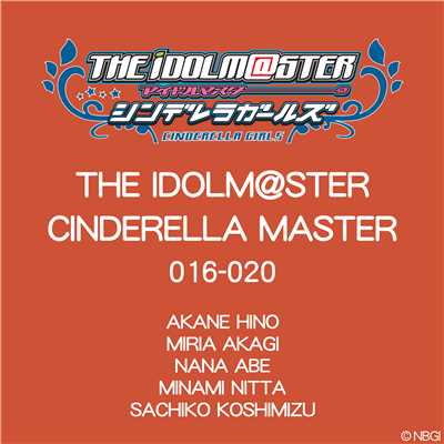 アルバム/THE IDOLM@STER CINDERELLA MASTER 016〜020/Various Artists