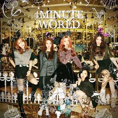 Whatcha Doin' Today/4MINUTE
