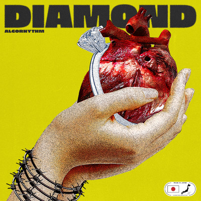 DIAMOND/ALGORHYTHM