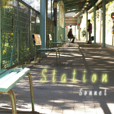 アルバム/Station/Sonnet & kai