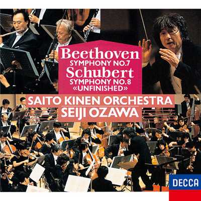 Schubert: 交響曲 第8番 ロ短調 D.759 《未完成》: 第1楽章: Allegro moderato/サイトウ・キネン・オーケストラ／小澤征爾