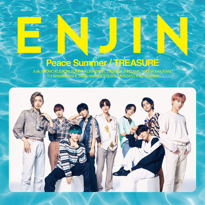 アルバム/Peace Summer ／ TREASURE/ENJIN
