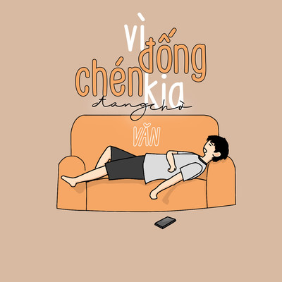 シングル/Vi Dong Chen Kia Dang Cho/Van