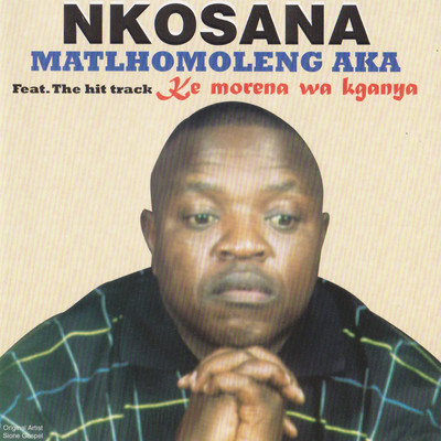 アルバム/Matlhomoleng Aka/Nkosana