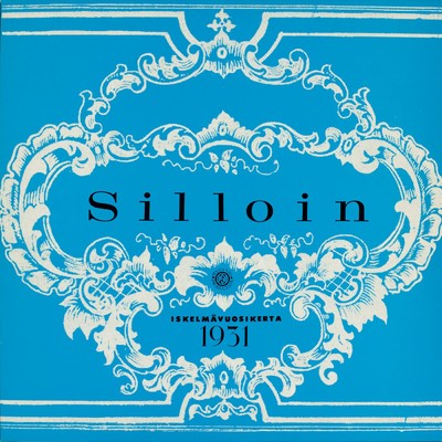 Silloin - Iskelmavuosikerta 1931/Various Artists