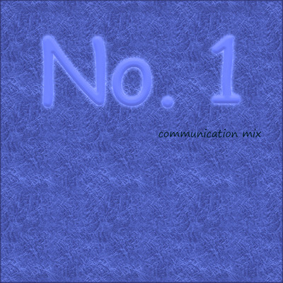No. 1 (communication mix version)/shrimp