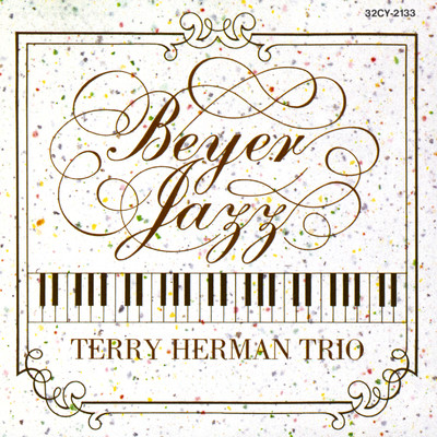 Swing easy (BEYER No.97)/テリー・ハーマン・トリオ