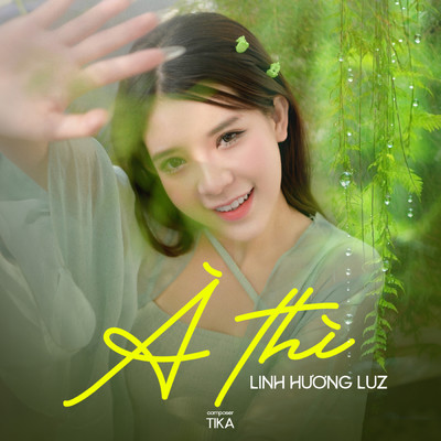 A Thi (Guang Remix)/Tika／MeMe Media