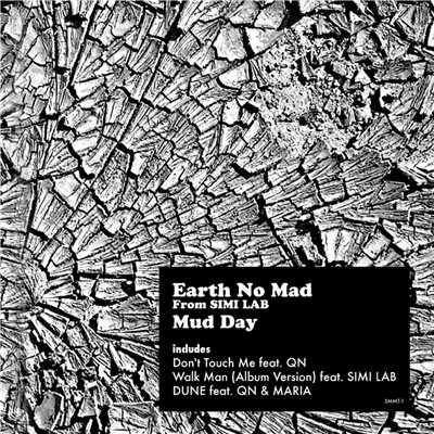 16時54分 (feat. Ryohu)/Earth No Mad From SIMI LAB
