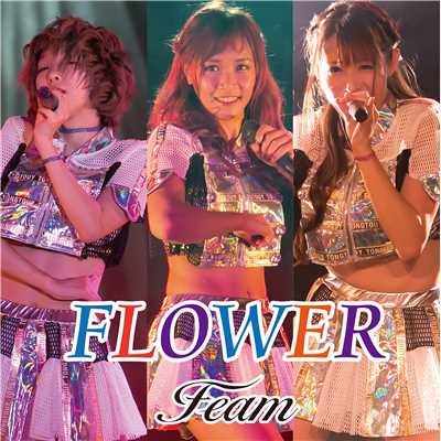 アルバム/FLOWER／Friend2 - Single/Feam
