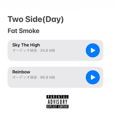アルバム/Two Side/Fat Smoke