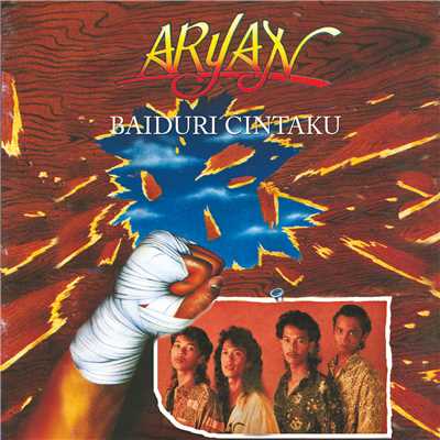 Baiduri Cintaku (Album Version)/Aryan