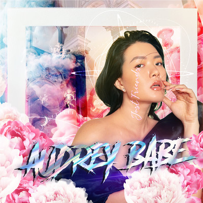 シングル/Just Friends (English Version)/Audrey Babe