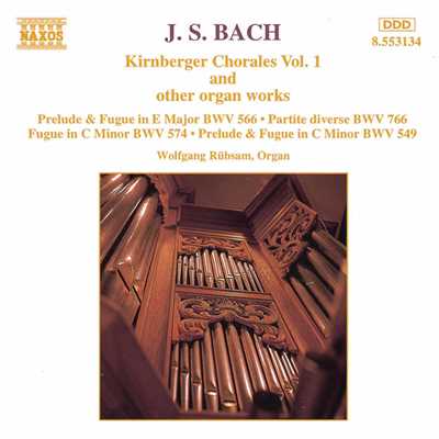シングル/J.S. バッハ: 前奏曲とフーガ ハ短調 BWV 549/ヴォルフガンク・リュプザム(オルガン)