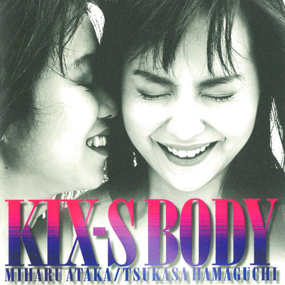 アルバム/BODY/KIX・S