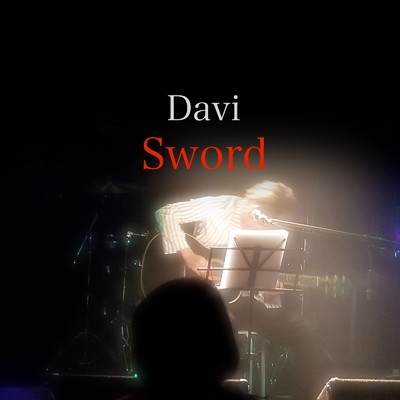 シングル/Sword/Davi
