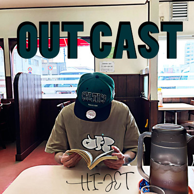 アルバム/OUT CAST/HI-JET