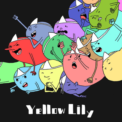 Yellow Lily/Average