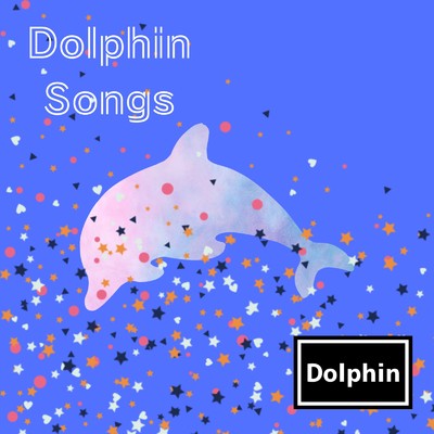 バイバイ・ラブソング/Dolphin