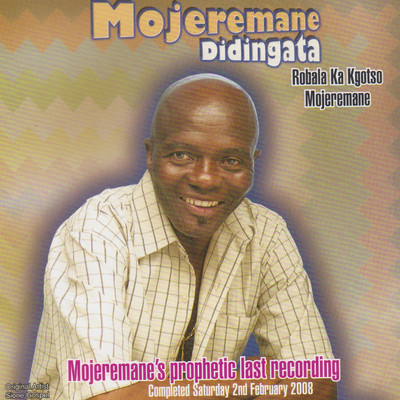 Kena Le Modisa/Mojeremane