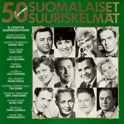 50-luvun suomalaiset suuriskelmat/Various Artists