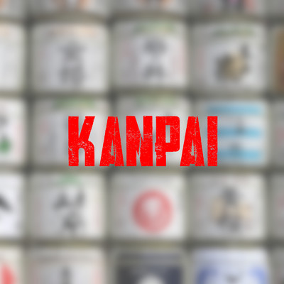 シングル/KANPAI/gohankk