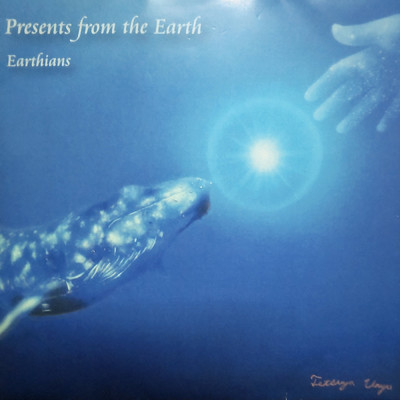 Dugong…forever/Earthians